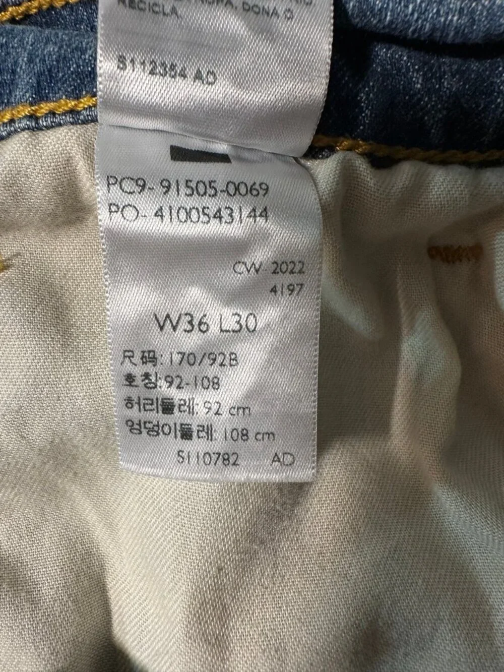 Levi Strauss Signature Men’s Bootcut Jeans 36x30 Medium Wash Casual Y2K - Picture 7 of 11